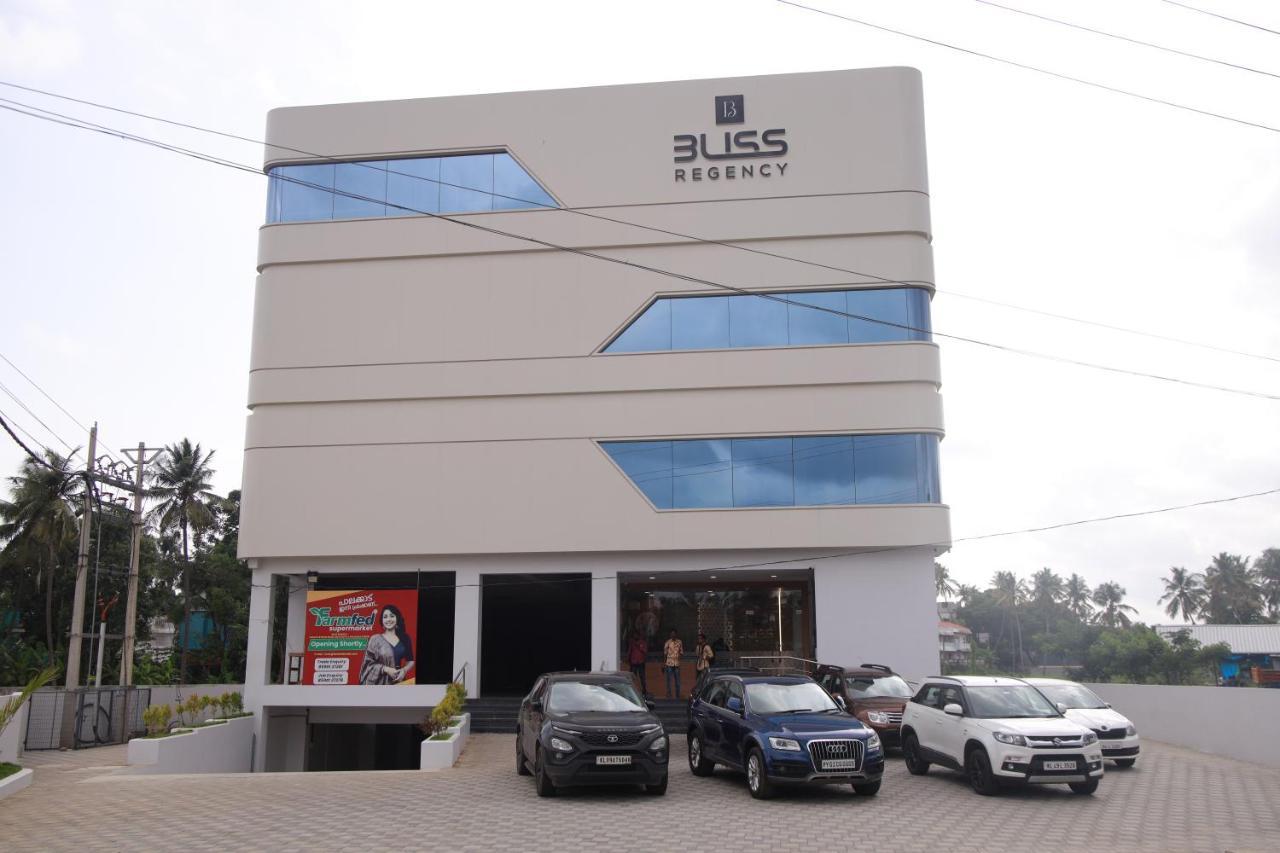 Bliss Regency Business Hotel Palakkad Εξωτερικό φωτογραφία